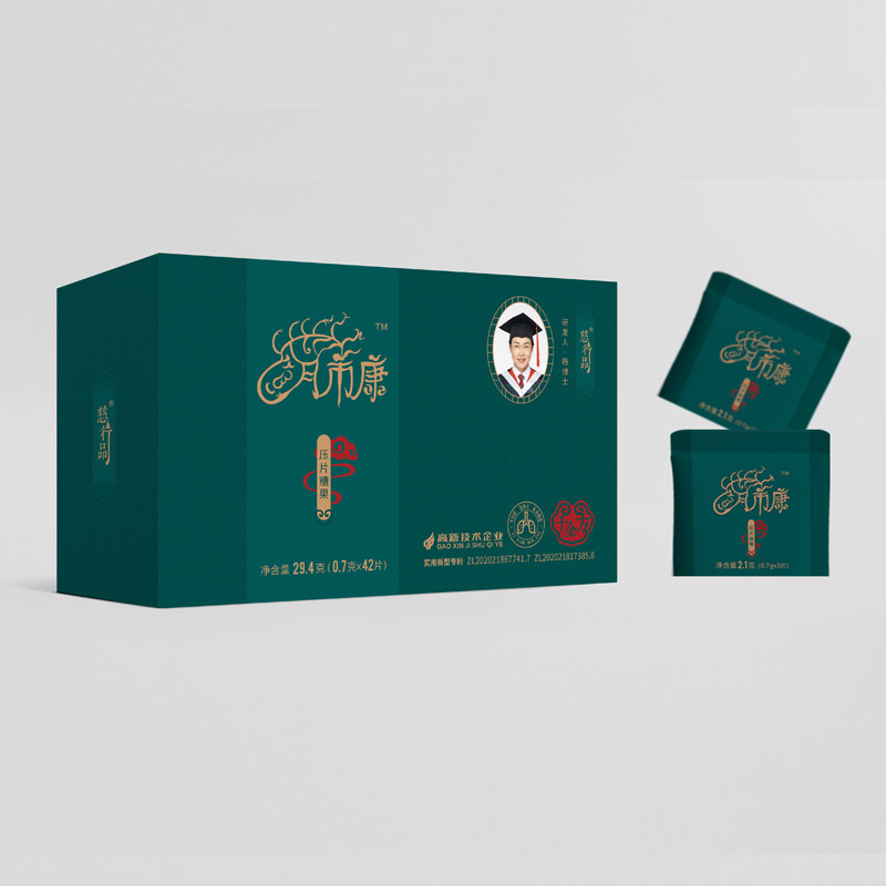 月市康压片糖果