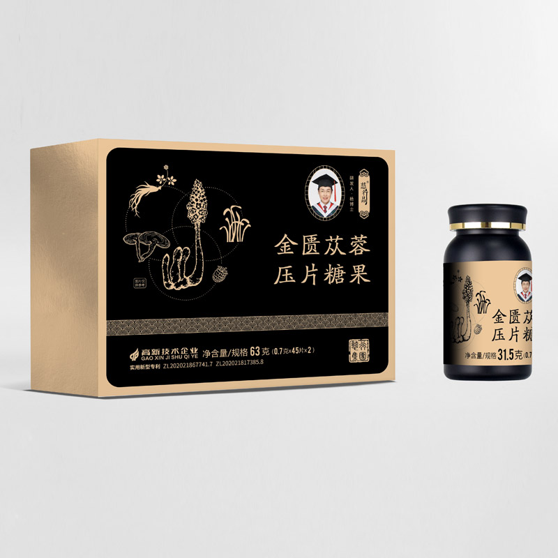 金匮苁蓉压片糖果