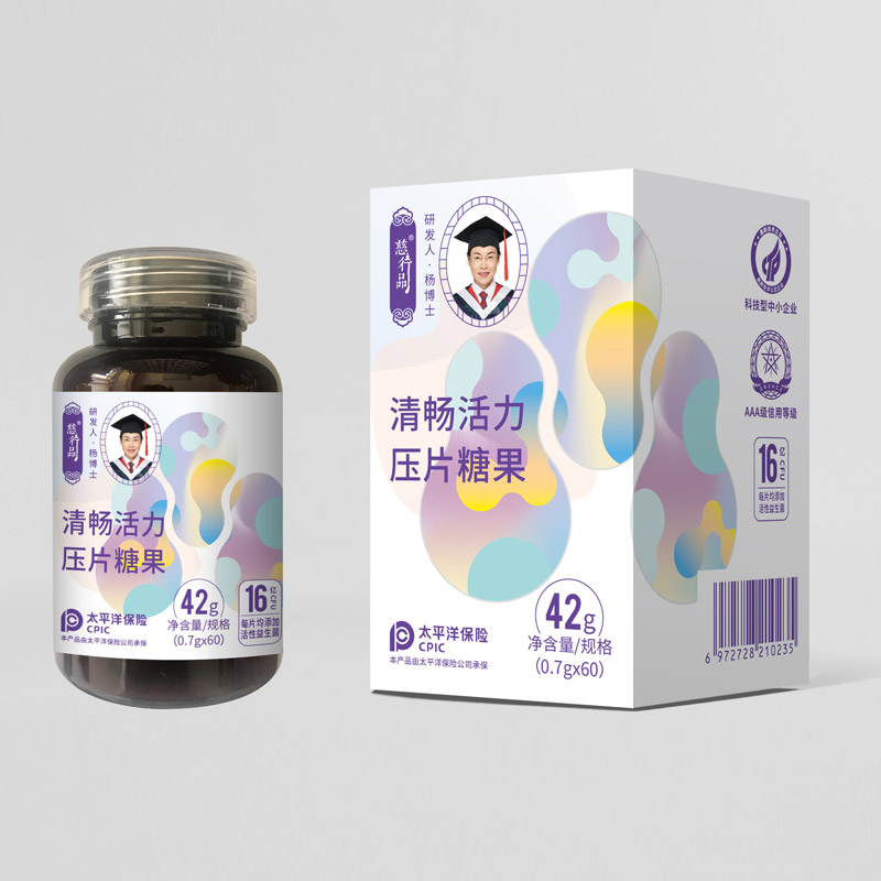 清畅活力压片糖果